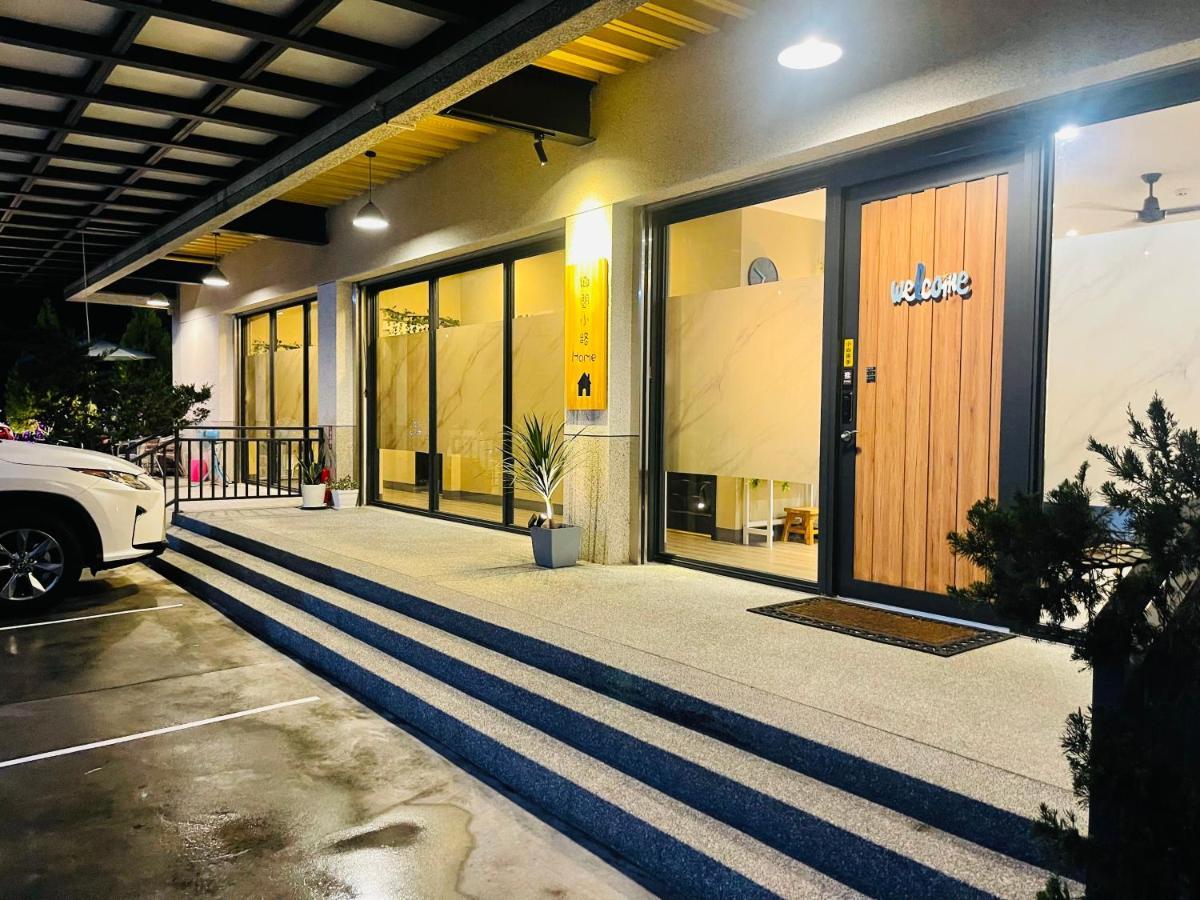 鄉間小路 Home 備有專屬停車場 Zhushan Exterior foto